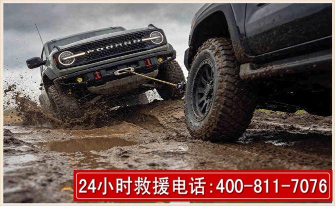 南雄长春汽车道路救援公司2026年7月备战台风巴威全面落实救援前置准备工作